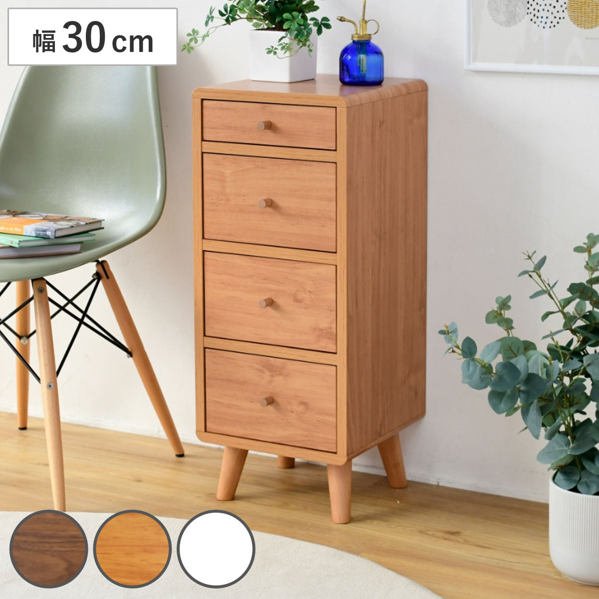 H112K25 民芸家具 9段チェスト スリムチェスト 楽天市場