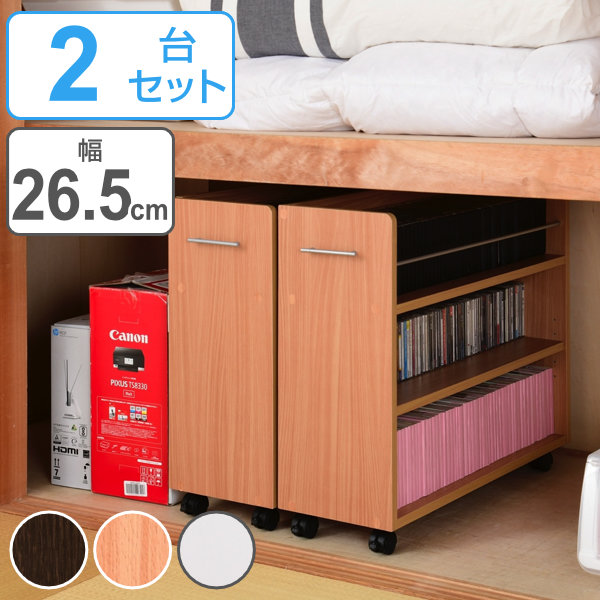 押入れ用 文庫本 収納ラック 3段 2個セット キャスター付 奥行78.5cm ( 送料無料 押入れ収納 収納 ラック 棚 押入れ キャスター 押入 大容量収納 押し入れ収納 本収納 ブラウン ナチュラル ホワイト 押入れラック 隙間ラック )|リビングート 店