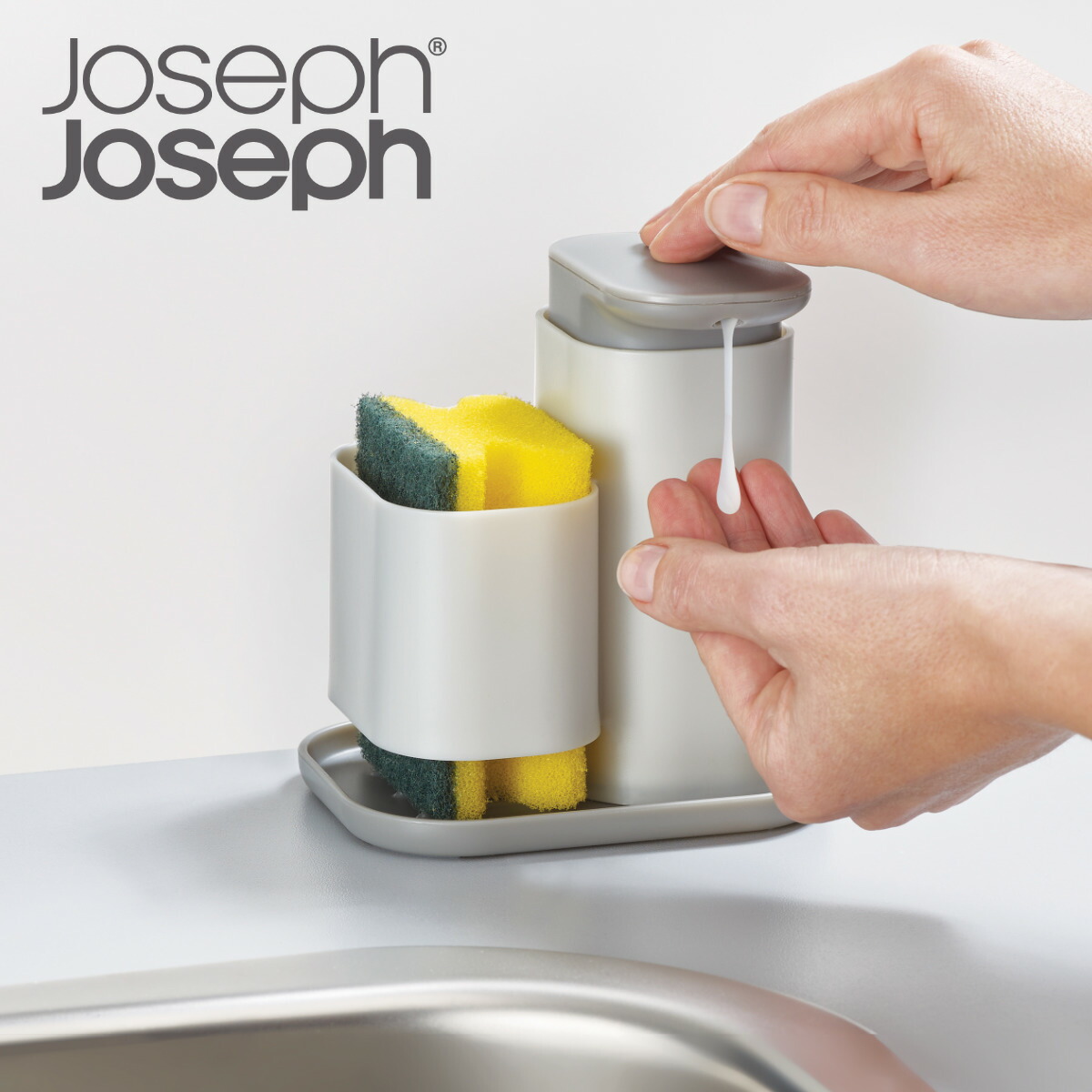 【楽天市場】Joseph Joseph ディスペンサー デュオ ソープディスペンサー （ ジョセフジョセフ DUO スポンジラック スポンジ入れ スポンジホルダー スポンジ置き ジョゼフ