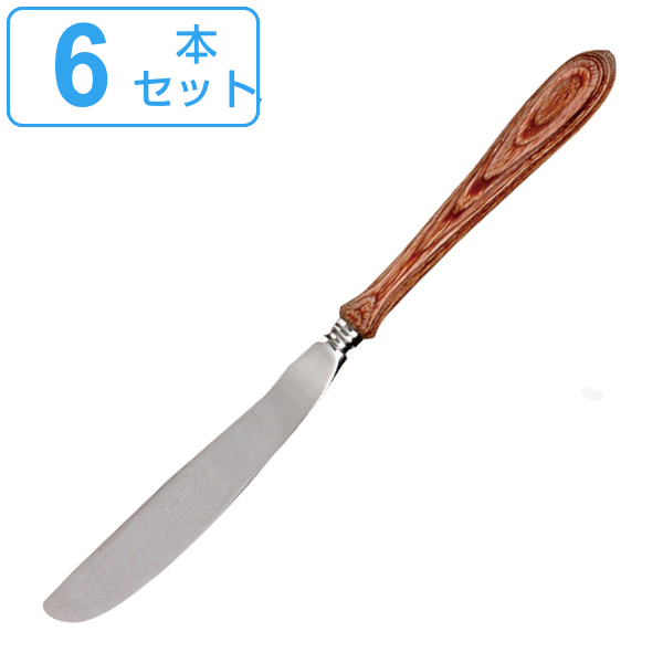 ナイフ 21cm Sonoma Cutlery ステンレス 木製 日本製 同色6本セット 送料無料 テーブルナイフ ディナーナイフ 洋食器 カトラリー デザートナイフ おしゃれ シンプル 桜 8 8ステンレス 木の風合いが気取りすぎないおしゃれ感を演出 プレゼント 画像はテーブルフォーク