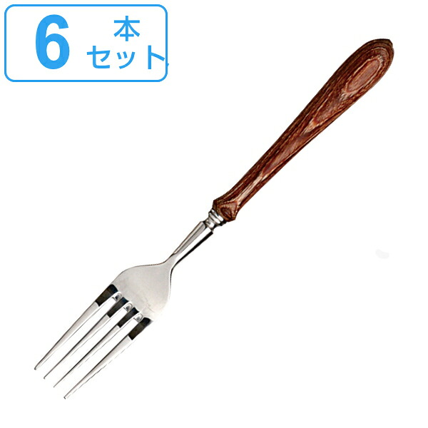 フォーク 20cm SONOMA CUTLERY ステンレス 木製 日本製 同色6本セット ( 送料無料 テーブルフォーク ディナーフォーク 洋食器 カトラリー おしゃれ シンプル 桜 8-8ステンレス )|リビングート 店