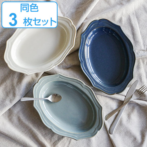 コツを押さえて生乾きを防ぐ！お座敷干し特集