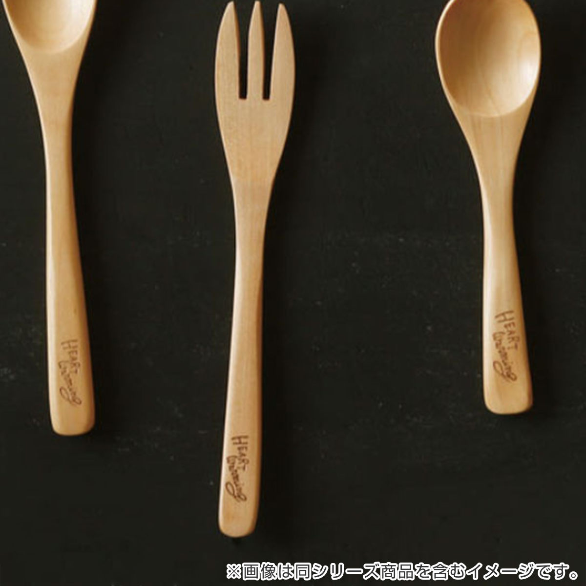 待望 ケーキフォーク 14cm Heart Warming 木製 5本セット フォーク カトラリー 洋食器 天然木 木製食器 ペストリーフォーク 木 おしゃれ かわいい カフェ風 ナチュラル Reportwomen Org