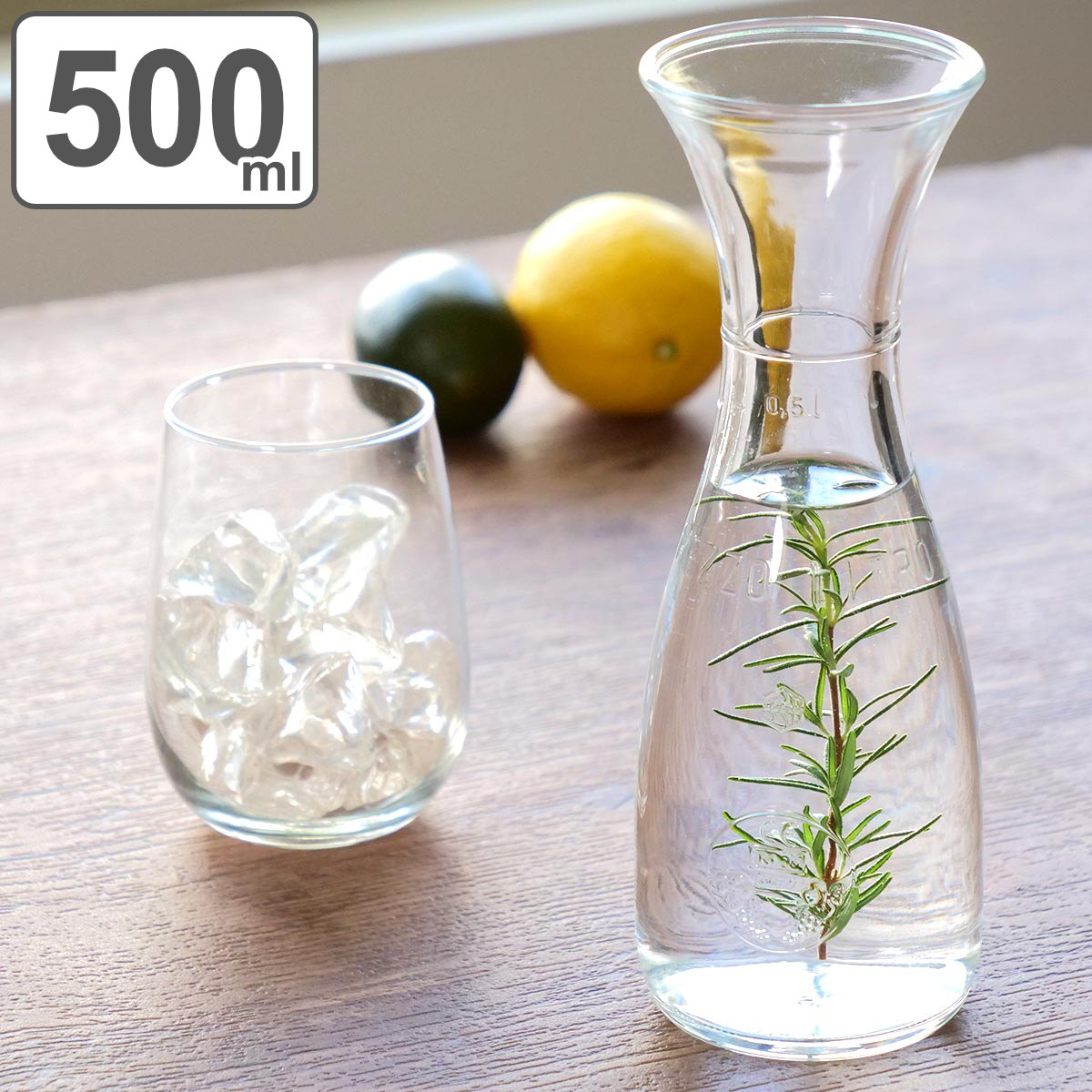 ピッチャー 500ml ボルミオリ ロッコ ミズーレ ガラス Bormioli Rocco Mizure デキャンタ 水差し デカンタ フラワーベース 花瓶 容器 ガラス製 ボルミオリロッコ デカンター ワイン おしゃれ ウォーターピッチャー デキャンター