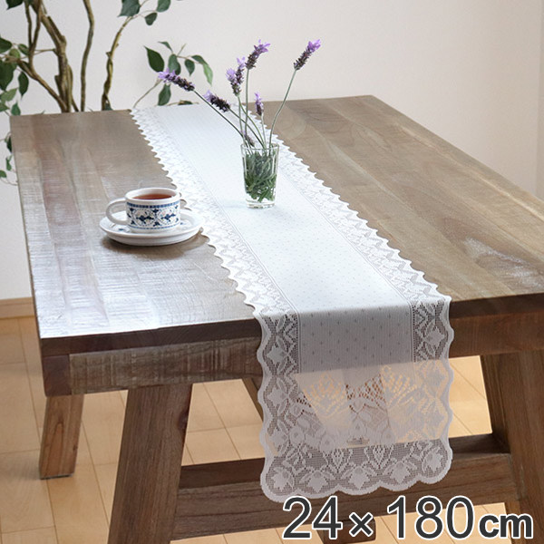 楽天市場】テーブルセンター 24cm×150cm 撥水加工 テーブルランナー