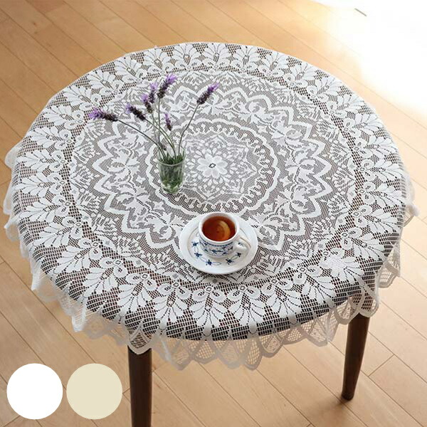 楽天市場】テーブルセンター 24cm×150cm 撥水加工 テーブルランナー