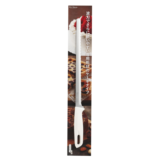 【楽天市場】ケーキナイフ 27cm ステンレス製 （ ケーキ専用ナイフ ケーキ ナイフ 製菓道具 ケーキナイフ デコレーション ）：リビン