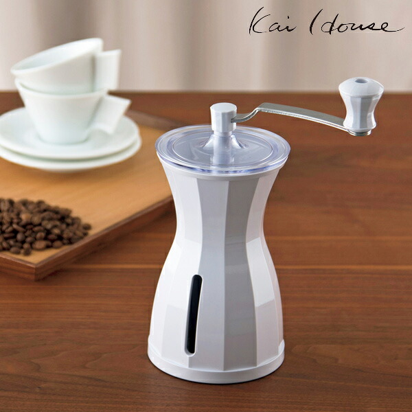 コーヒーミル The Coffee Mill Snow White Kai House 貝印 セラミック （ 珈琲ミル コーヒー挽き コーヒー豆ミル 粒度調節可能 コーヒー豆挽き コーヒーグッズ 珈琲グッズ コーヒー豆 グラインダー ）｜リビングート　店