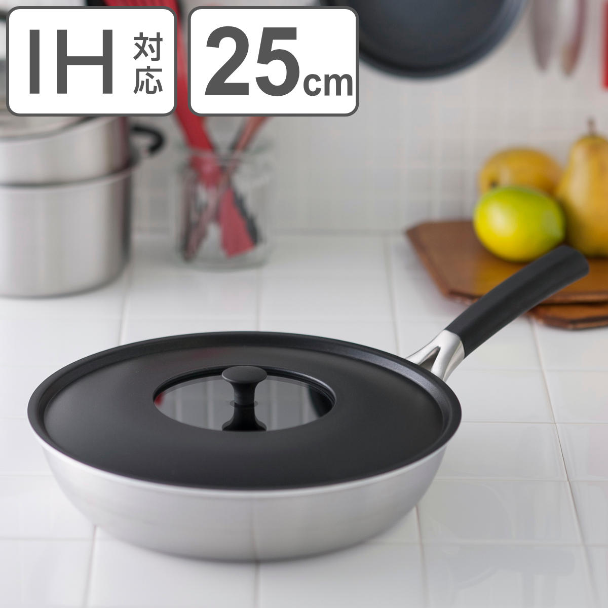 楽天市場】貝印 送料無料 O.E.C. 中華鍋 【OEC】【オーイーシー】【脇