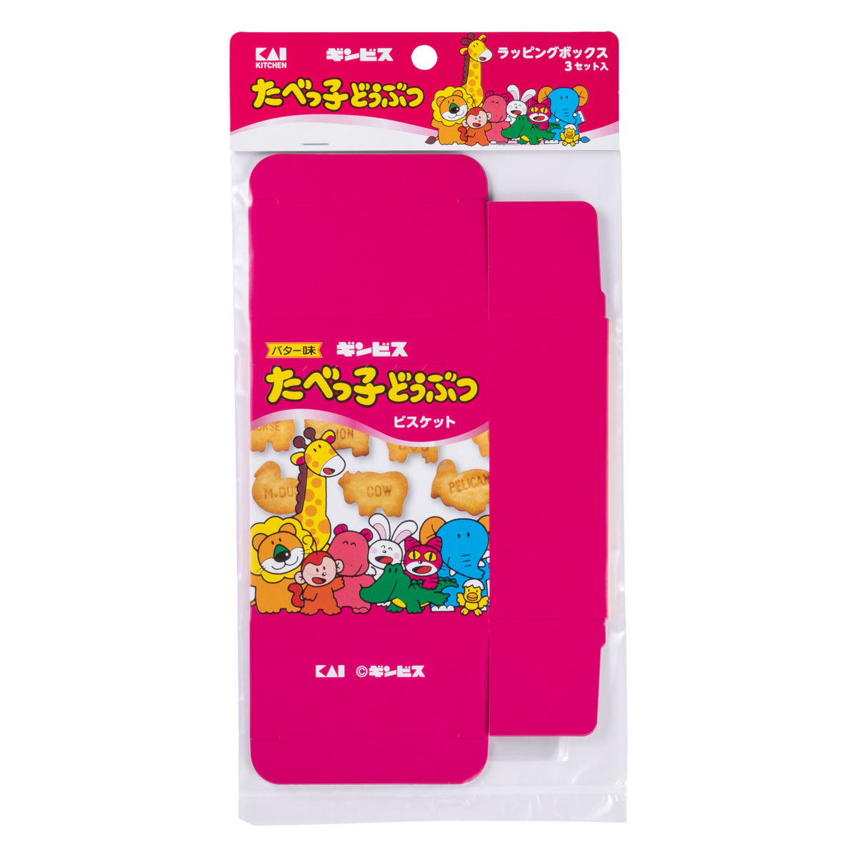 新品 たべっ子どうぶつ 収納バスケット 3個セット ピンク Amazon.co.jp: たべっ子どうぶつ 収納バスケット 3個セット
