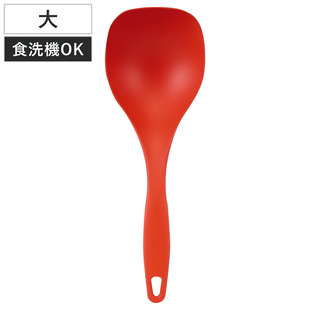 楽天市場】調理スプーン シェフツール チャーハンお玉 日本製