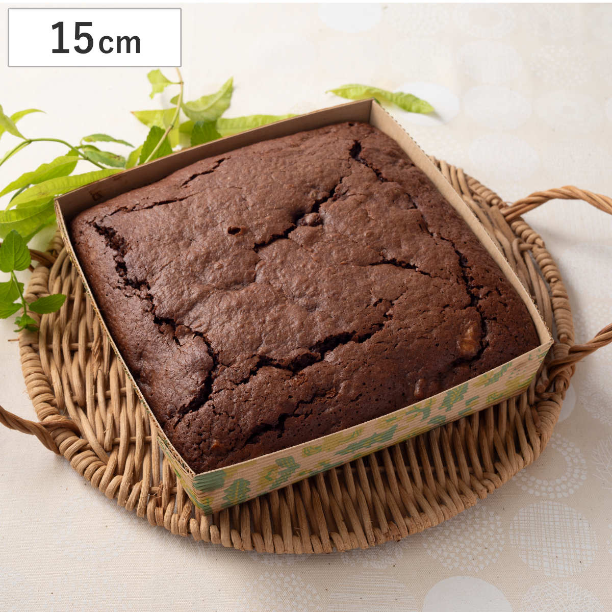 楽天市場】貝印 KAI KITCHEN 紙製スクエア型 15cm 3枚入 DL7225