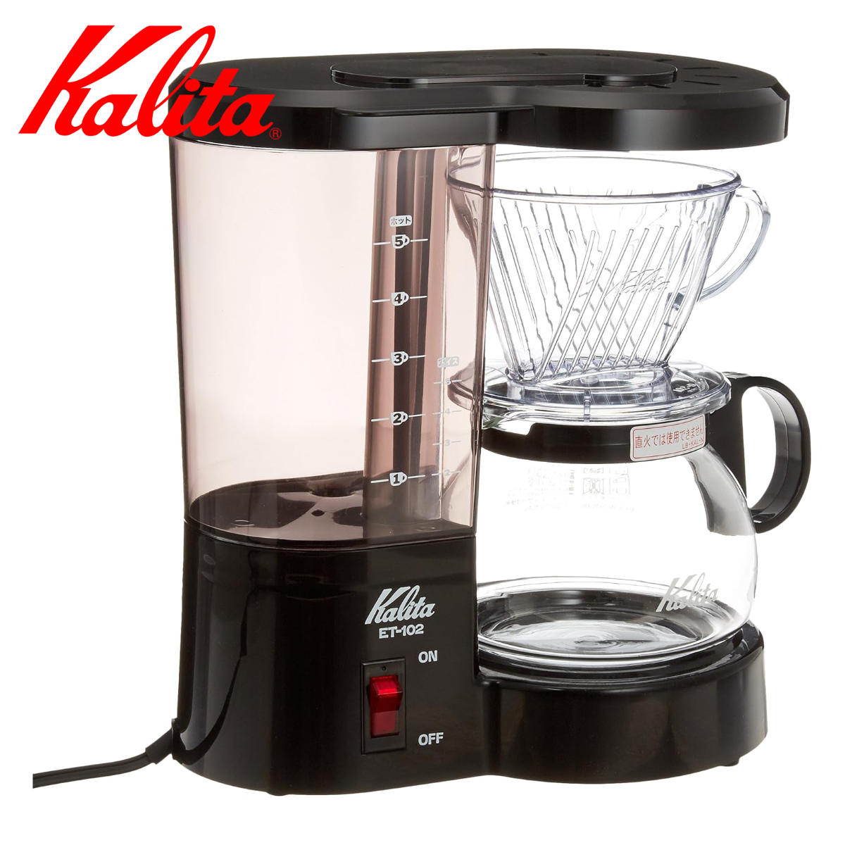 Kalita カリタ コーヒーメーカー ET-102 ブラック （ 5カップ コーヒーマシーン コーヒー マシーン 日本製 おしゃれ ドリップコーヒー ）