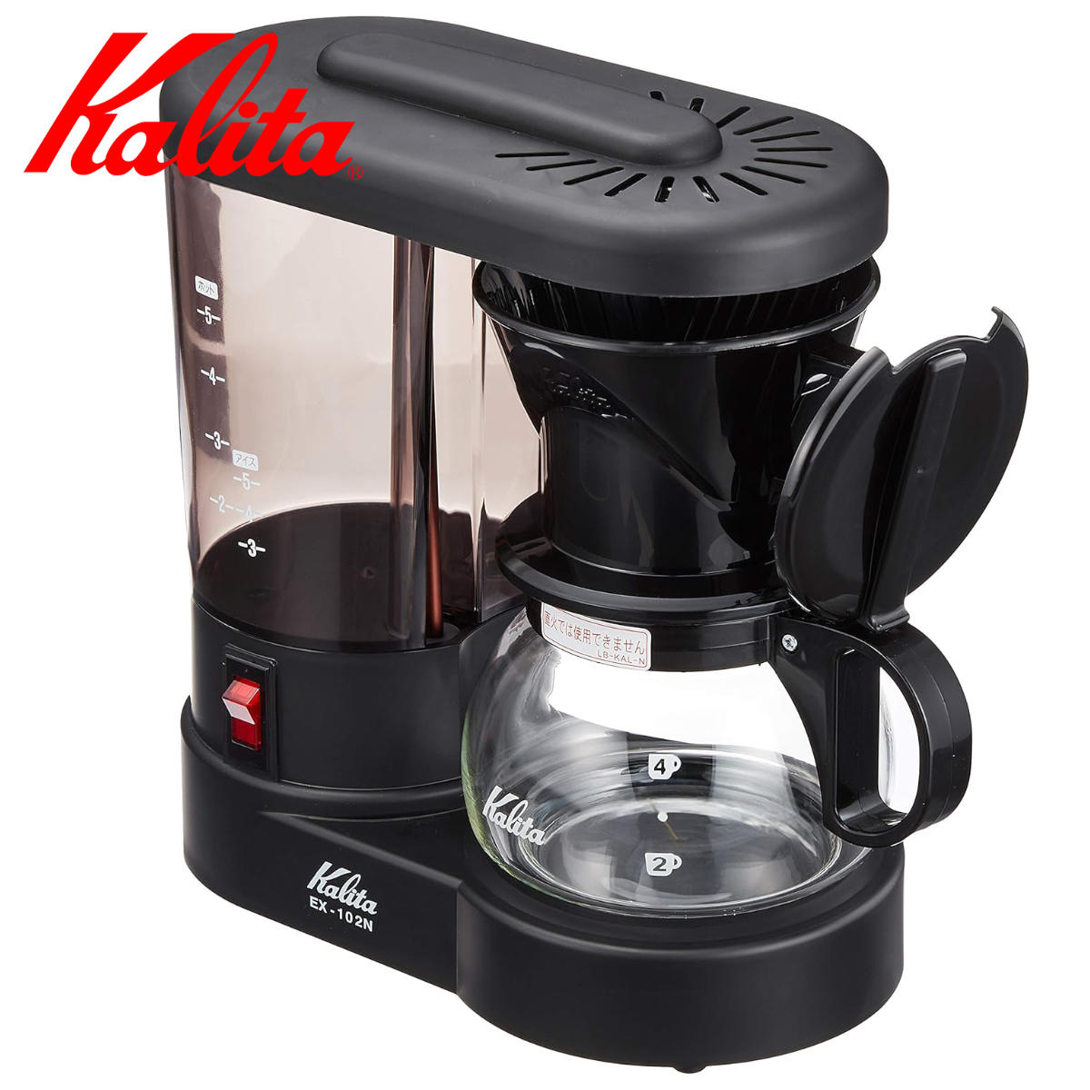 Kalita カリタ ウォータードリップ ムービング 4〜5人用 水出しコーヒー 楽天市場】カリタ 5人用 ウォータードリップムービング [ 45067