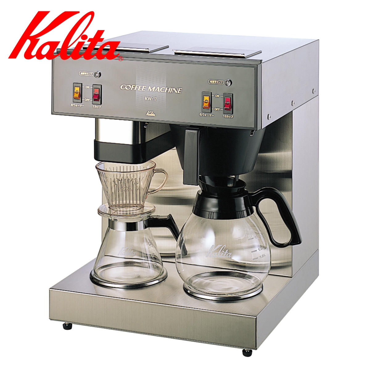 楽天市場】Kalita カリタ コーヒーメーカー KW-25 S （ コーヒー