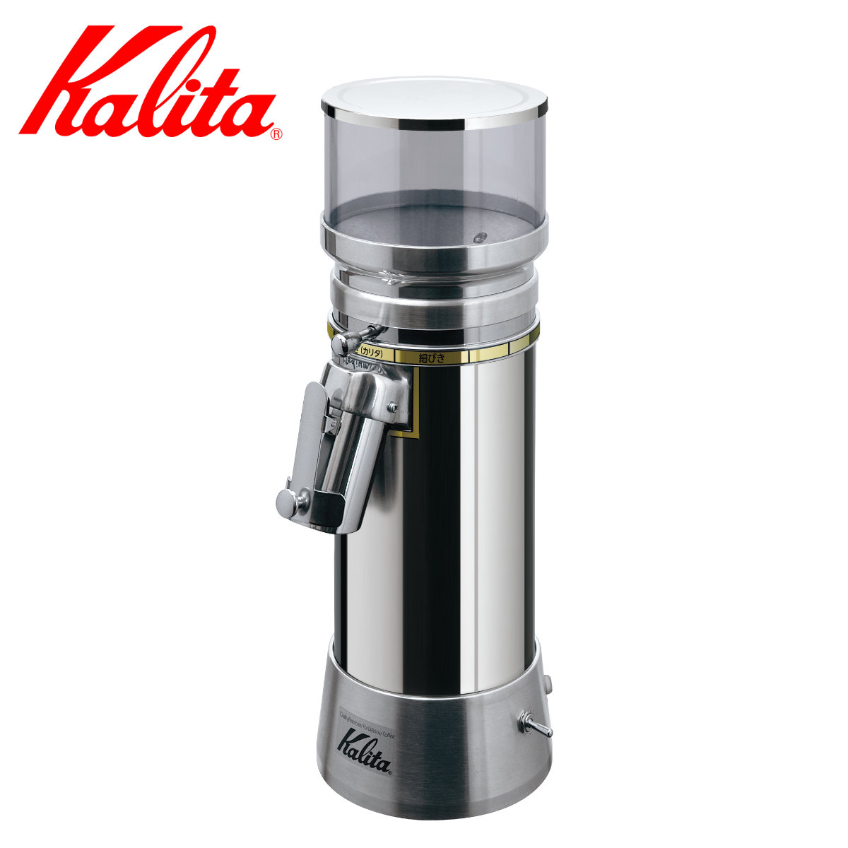 楽天市場】Kalita カリタ コーヒーミル ニューカット ミル 袋ハサミ 