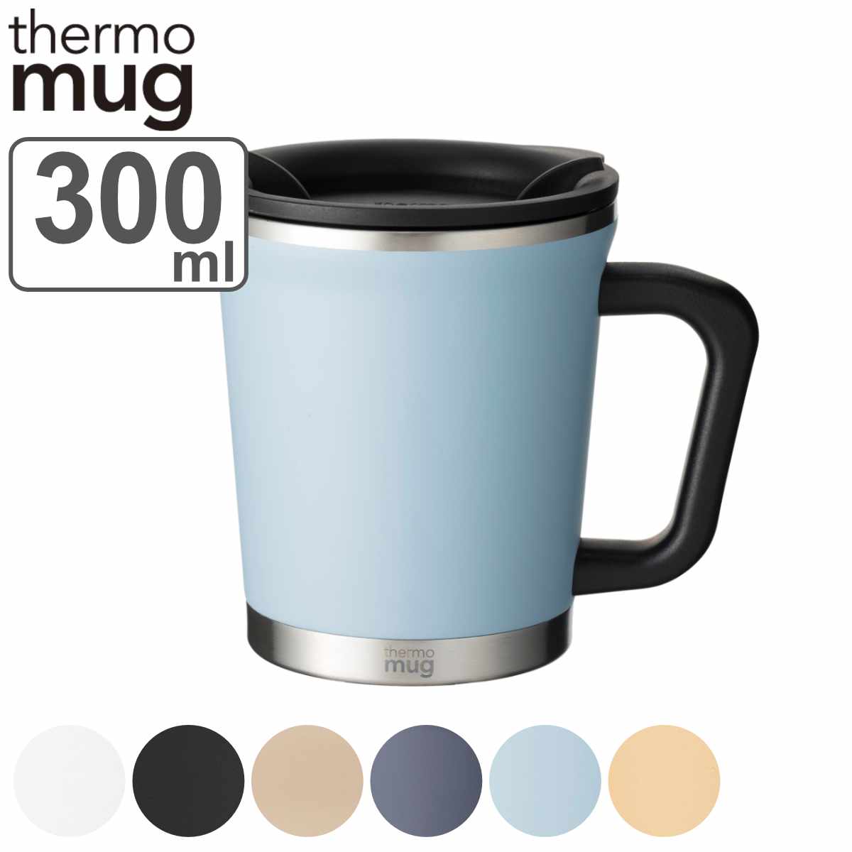 楽天市場】マグカップ 300ml ハリオ 真空二重マグコーヒー