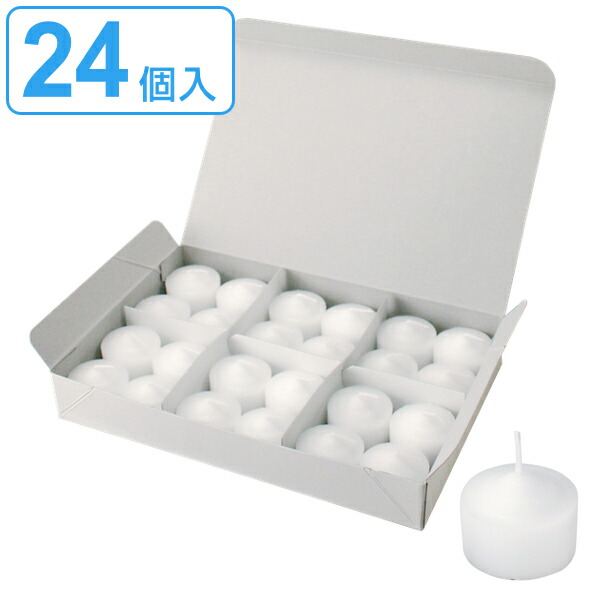 訳あり　クリアカップ　キャンドル　1箱24個入りが13箱！ 訳あり クリアカップ キャンドル 1箱24個入りが13箱！