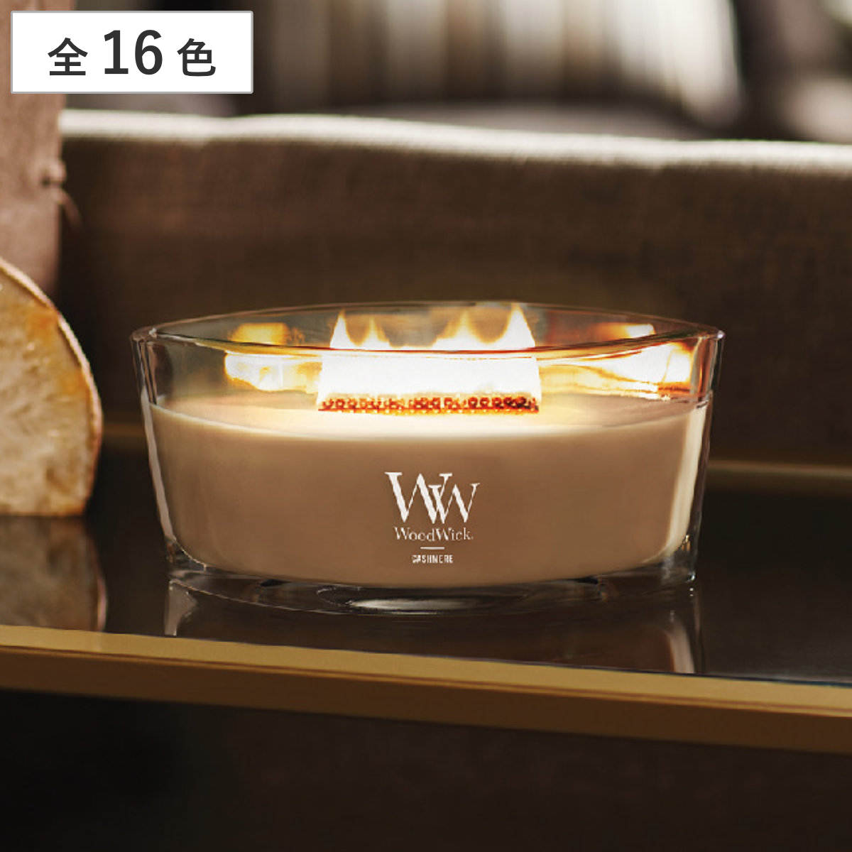 楽天市場】ウッドウィック ハースウィックLキャンドル アロマ