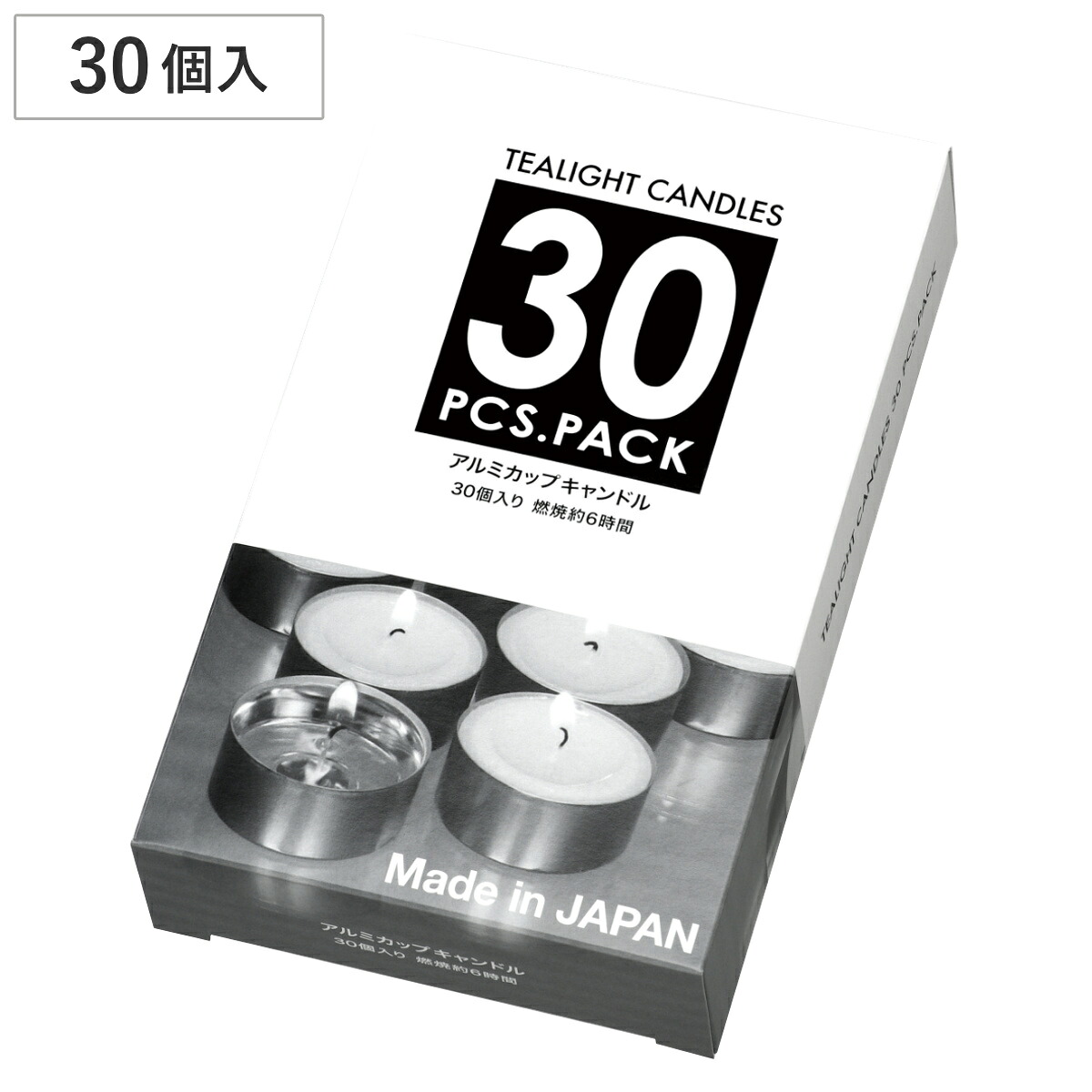 楽天市場】リキッドキャンドルボトル 大 プラスチック製 リキッド