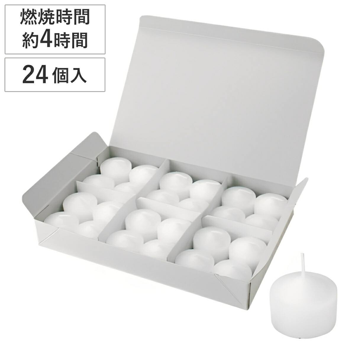 楽天市場】キャンドルホルダー キャンドルグラス ガラス製