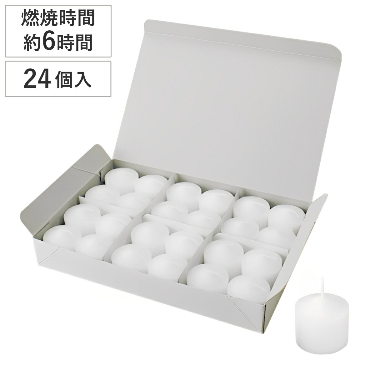 楽天市場】キャンドルポット キャンドルホルダー コップ型 ガラス製