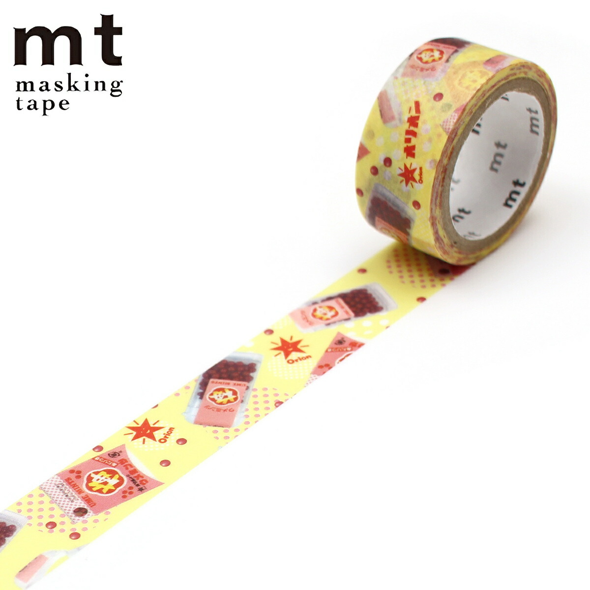 楽天市場】マスキングテープ mt 駄菓子 カラーチョコ 15mm×3m