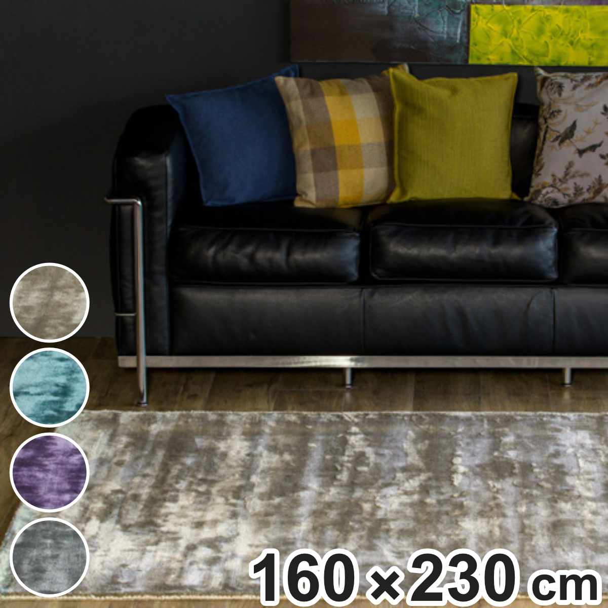 ラグ 手織り ダイナスティボーダー DYNASTY BORDER 160×230cm ホットカーペット対応 （ ラグマット カーペット 絨毯 じゅうたん 長方形 マット 床暖対応 床暖 床暖房 アクセントラグ 耐久性 ハンドメイド 光沢感 ）