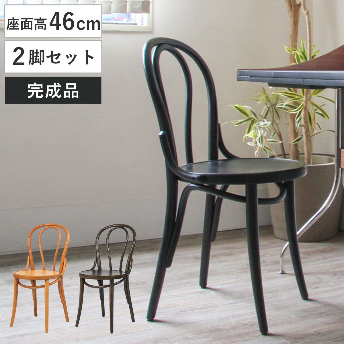 コツを押さえて生乾きを防ぐ！お部屋干し特集