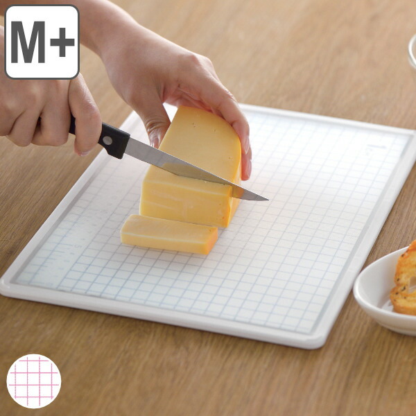 MV% まな板/プレート　ピンク MV% まな板/プレート ピンク こぼさず運べる折りたたみまな板/ピンク