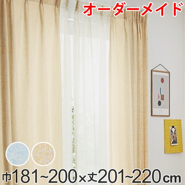 コツを押さえて生乾きを防ぐ！御部屋干し特集