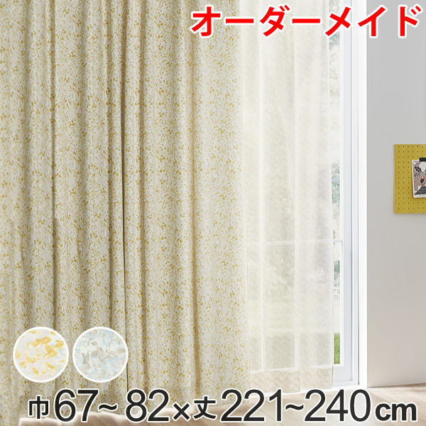 コツを押さえて生乾きを防ぐ！お部屋干し特集