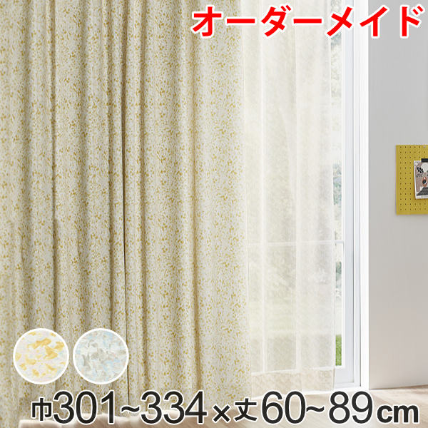 コツを押さえて生乾きを防ぐ！御部屋干し特集