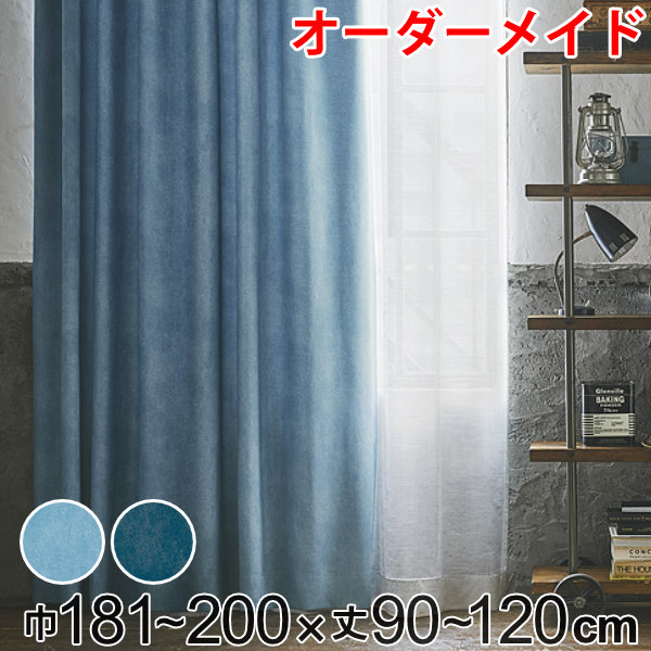 コツを押さえて生乾きを防ぐ！御部屋干し特集