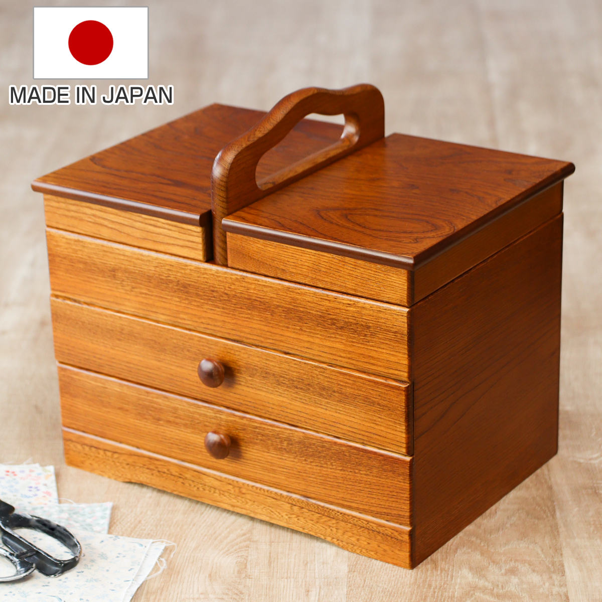 ソーイングボックス 木製 引出し付 あおい 幅32.5cm ( 日本製 天然木 裁縫 くけ棒 裁縫箱 針箱 裁縫道具 収納 和風 引き出し 2段 引出し 小物入れ 手芸 洋裁 ソーイングケース お裁縫 和裁 小物 小物収納 小物ケース 薬箱 救急箱 )