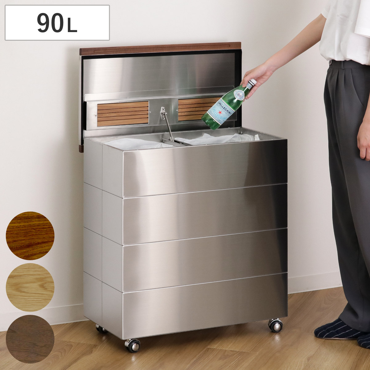 楽天市場】ダルトン DULTON ゴミ箱 コンパートメントビン 60L