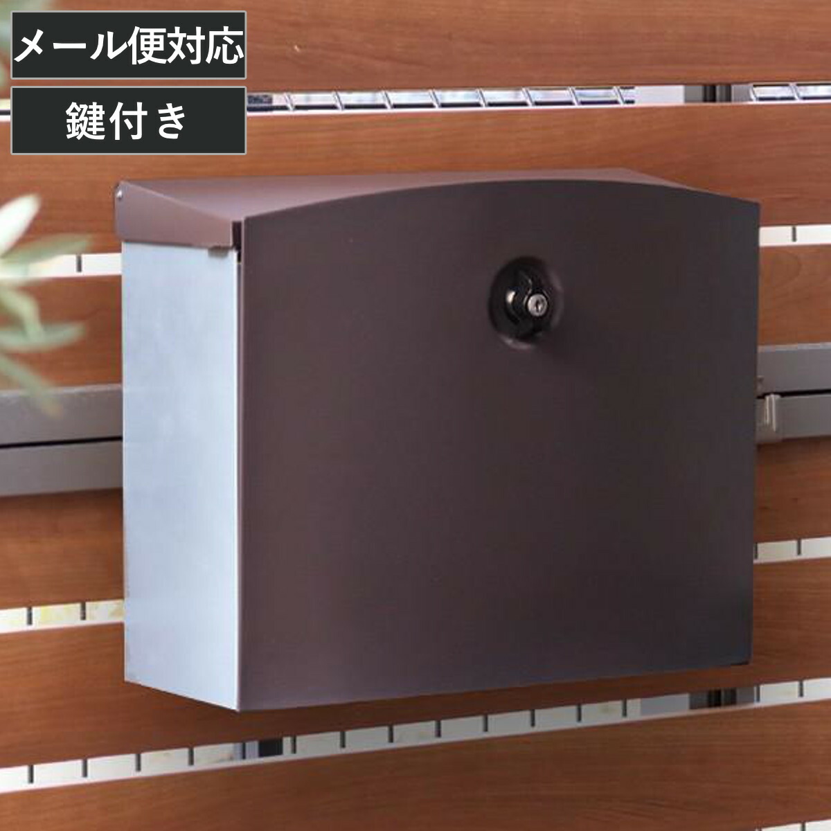 コツを押さえて生乾きを防ぐ！お座敷干し特集