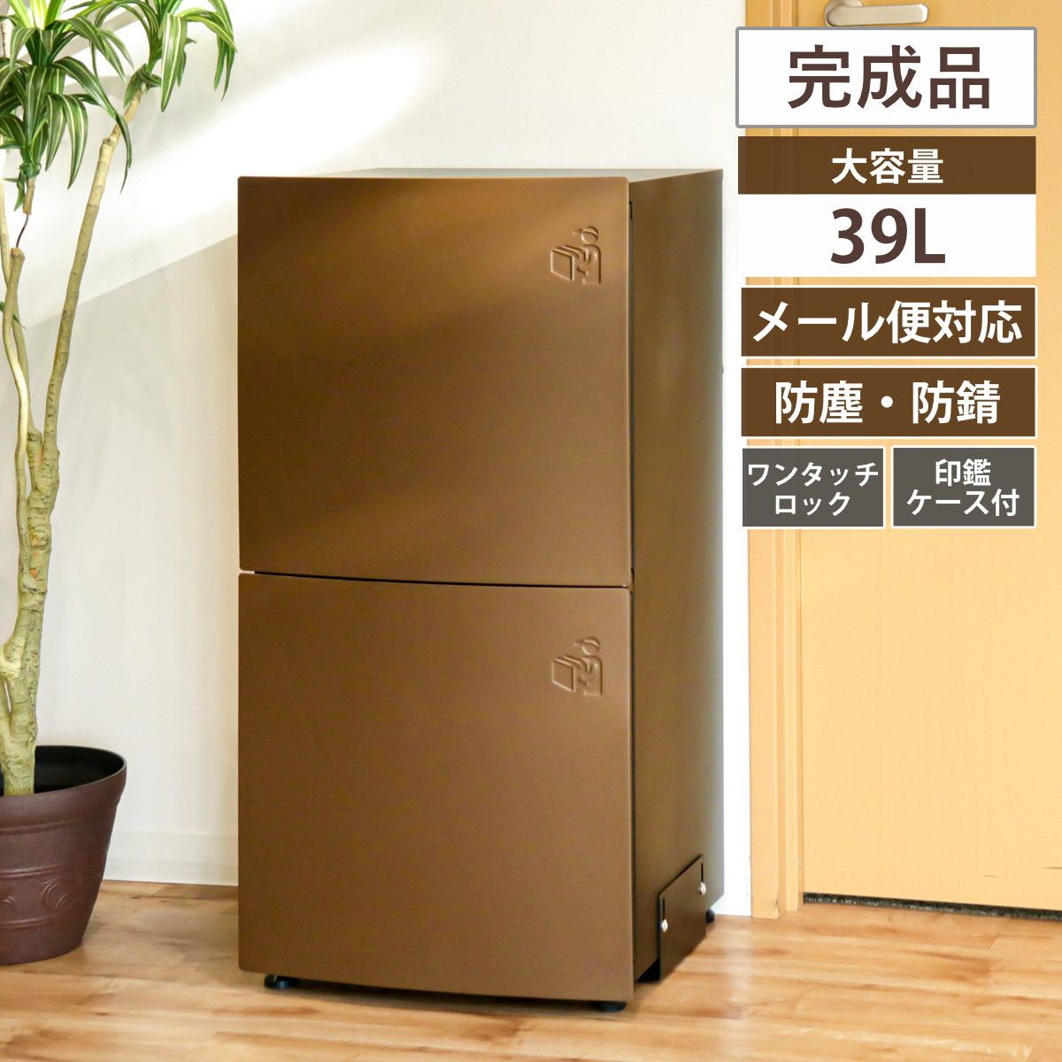 コツを押さえて生乾きを防ぐ！お部屋干し特集