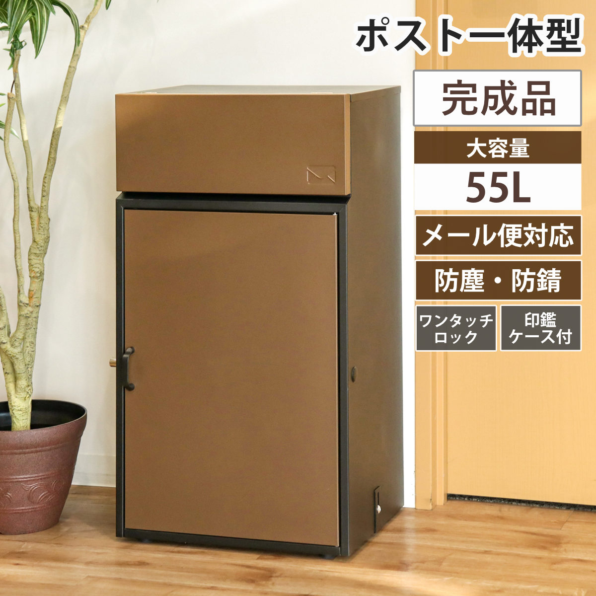 コツを押さえて生乾きを防ぐ！御部屋干し特集