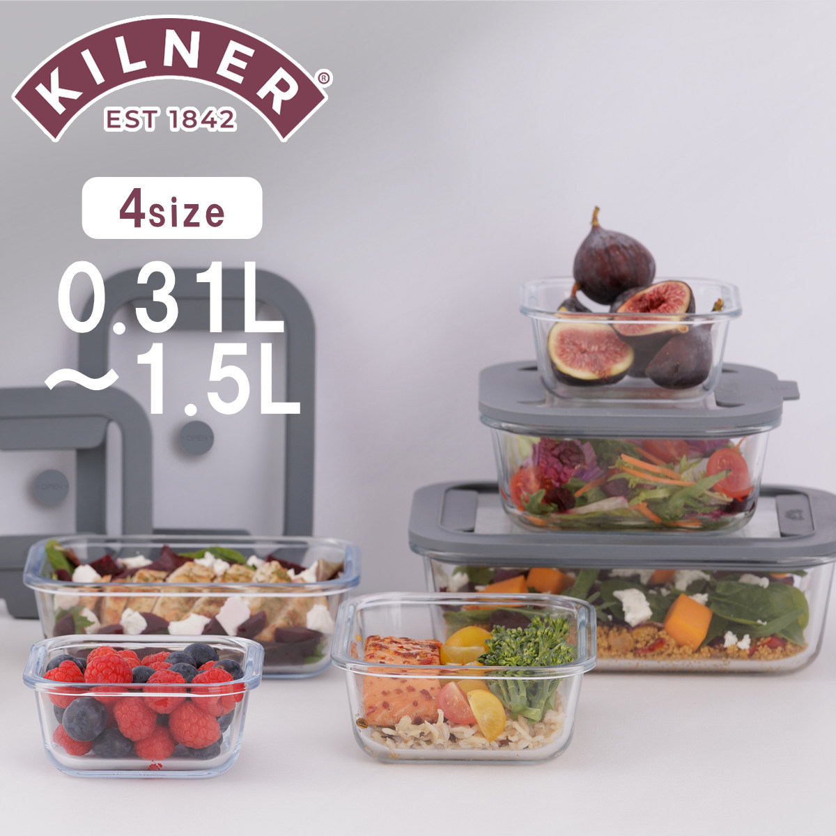 保存容器 KILNER New Fresh Storage 0.31L 0.63L 0.8L 1.5L （ キルナー 密閉 密閉容器 ガラス ガラス保存容器 電子レンジ対応 食洗機対応 オーブン対応 密閉保存容器 密閉保存 角型 食品 保存 310ml 630ml 800ml 1500ml ）