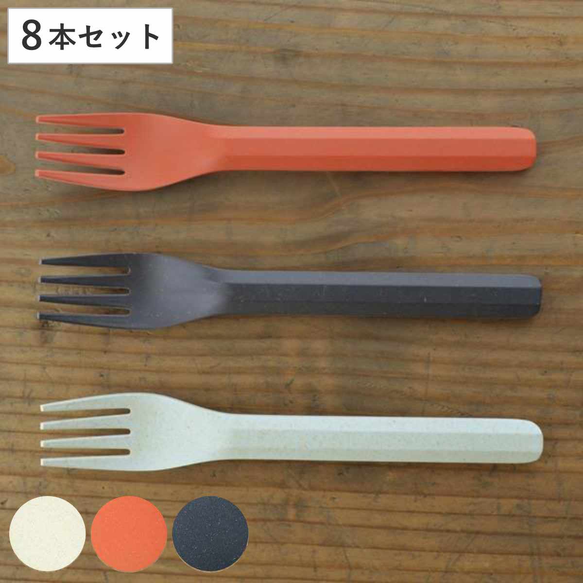KINTO キントー ALFRESCO ブリューワージャグセット 4cups