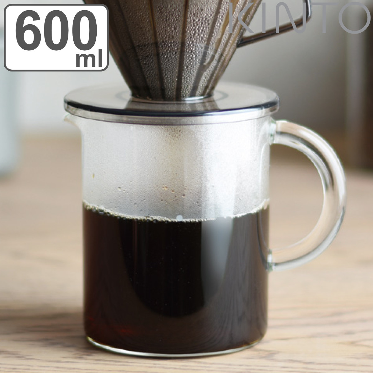 限定セール -SALE 楽天市場】KINTO キントー コーヒー SCS STYLE COFFEE SLOW 食器
