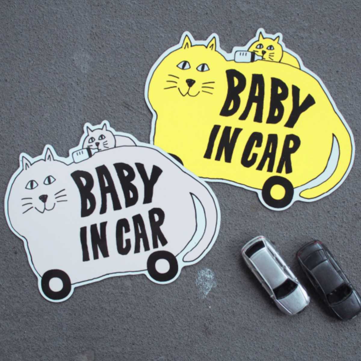 ていぼん様　ねこ❤︎マグネット　バラ売りOK vvmg0026-1.jpg