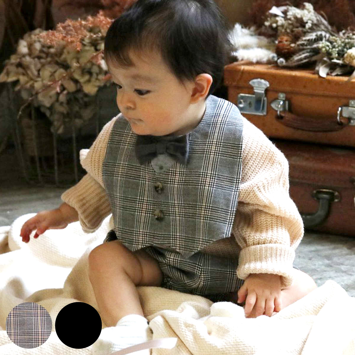 ギフトセット Lien de famille フォーマル 2点 スタイ ブルマ 男の子 出産祝い （ ギフト セット よだれかけ ベビーパンツ 贈り物 お祝い おしゃれ 赤ちゃん ベビースタイ かぼちゃパンツ プレゼント かわいい ）