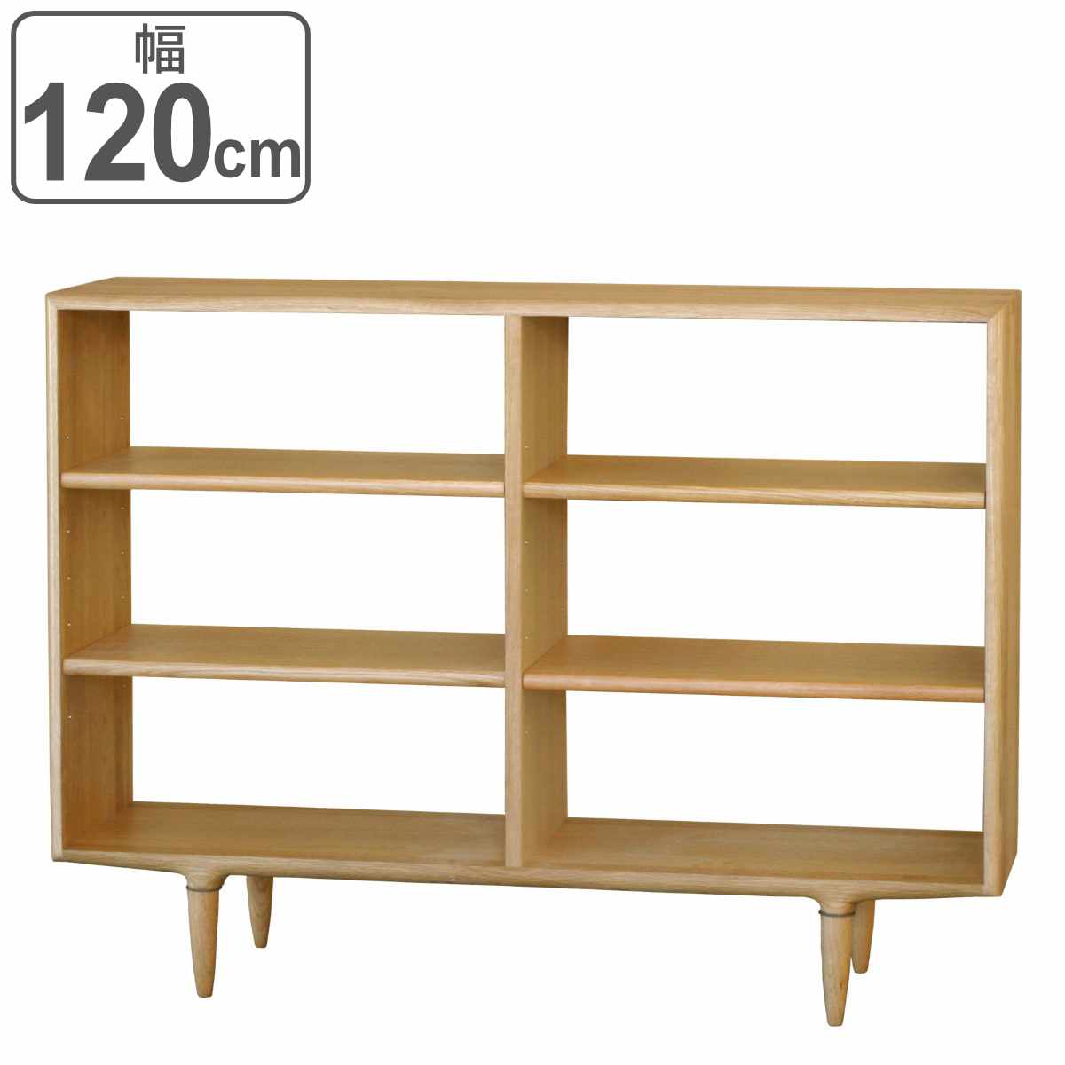 楽天市場】オープンシェルフ 3段2列 ウォールナット突板 KISSUI