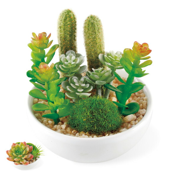 ◇日本製◇◇◇ フェイクグリーン/観葉植物 【40cm ローズベール】 消臭 DEPOS 先行予約8月下旬入荷予定 人工観葉植物 フェイクグリーン