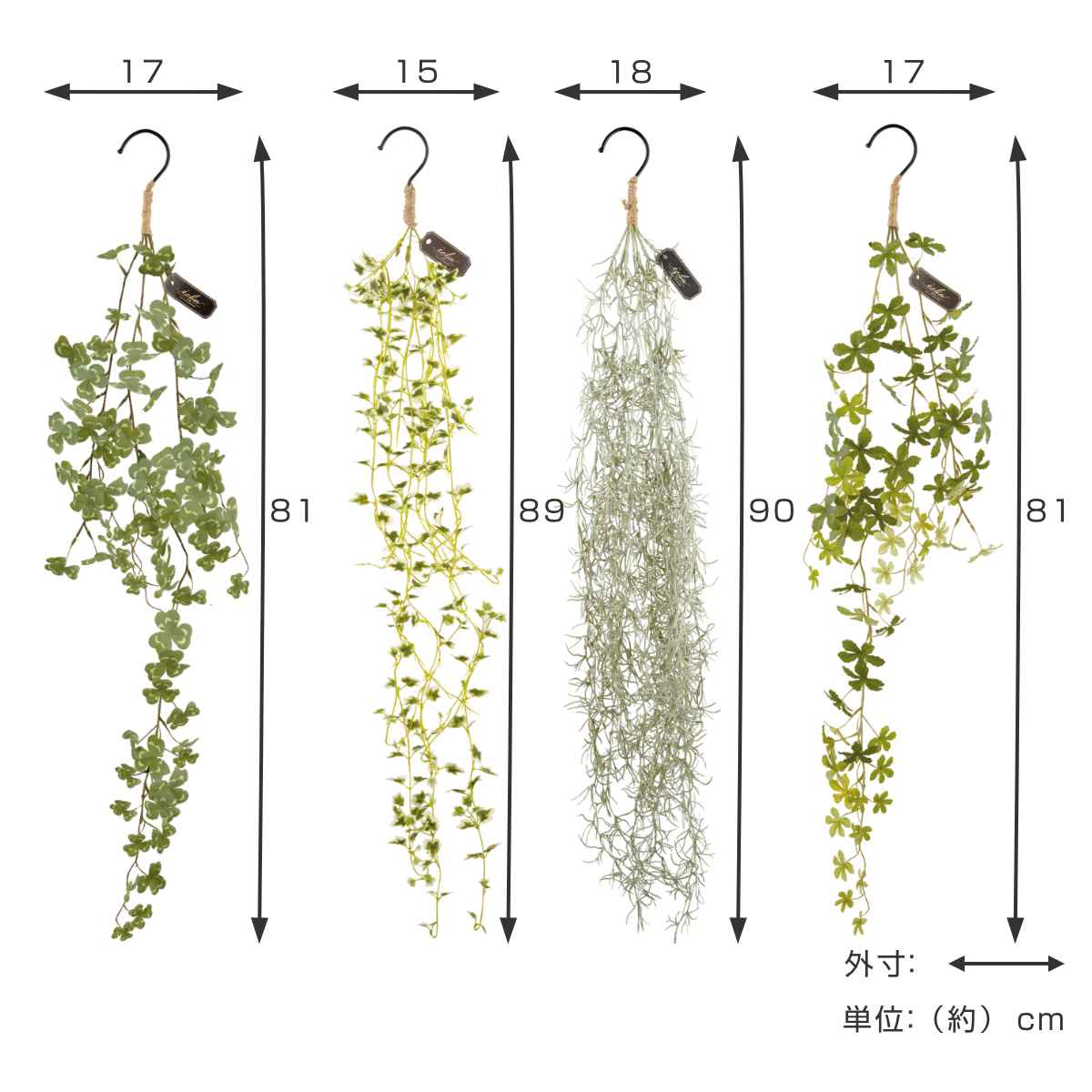 再入荷】 フェイクグリーン エクリア消臭アーティフィシャルグリーン ハンギング 観葉植物 フェイク 人工観葉植物 CT触媒 消臭 防汚 抗菌 造花  風水 吊り下げ 水やり不要 人工植物 グリーン おしゃれ インテリア 人工 植物 newschoolhistories.org