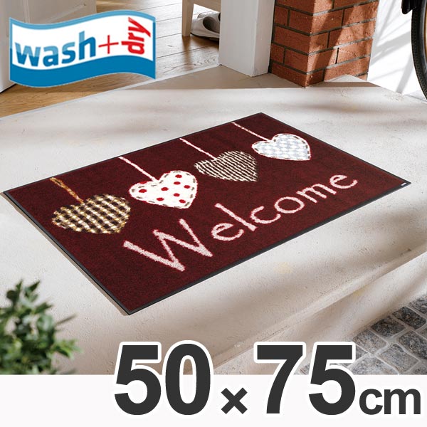 【楽天市場】玄関マット 屋外室内兼用 wash+dry ウォッシュアンドドライ Cottage Hearts red 50×75cm ( 送料 ...