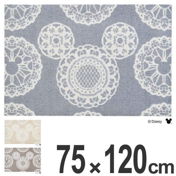 ミッキー ディズニー 上品で優雅なミッキーのレース柄マット 玄関マット 屋内 屋外兼用 ミッキー レース 75 1cm レース柄 マット 送料無料 玄関 Disney ミッキー インテリア 寝具 収納 屋外 洗える ミッキーマウス 屋内 室外 室内 泥落とし ゴム 薄型 滑り止め 泥