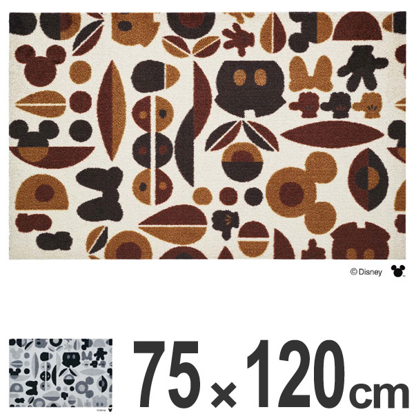 玄関マット 家具 屋内 屋外兼用 ミッキー ミニー モチーフ 75 1cm 送料無料 調理用品 玄関 掃除用品 マット ディズニー Disney ミッキー ミッキーマウス ミニー ミニーマウス 屋外 屋内 室外 室内 洗える 泥落とし ゴム 薄型 滑り止め リビングート 店 玄関マット 家具 屋内 屋外兼用 ミッキー ミニー モチーフ 75 1cm 送料無料 調理用品 玄関 掃除用品 マット ディズニー Disney ミッキー ミッキーマウス ミニー ミニーマウス 屋外 屋内 室外 室内 洗える 泥落とし ゴム 薄型 滑り止め リビングート 店